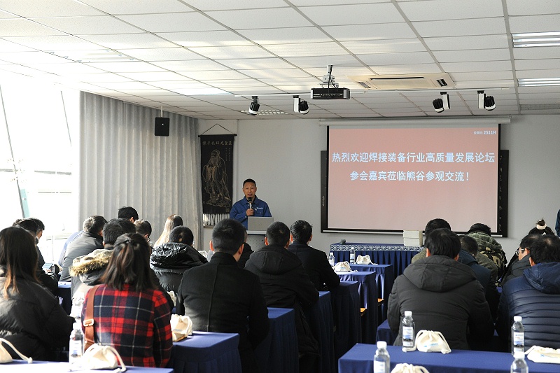 熊健董事長分享 熊健董事長分享