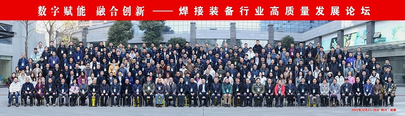 嘉賓合影 嘉賓合影