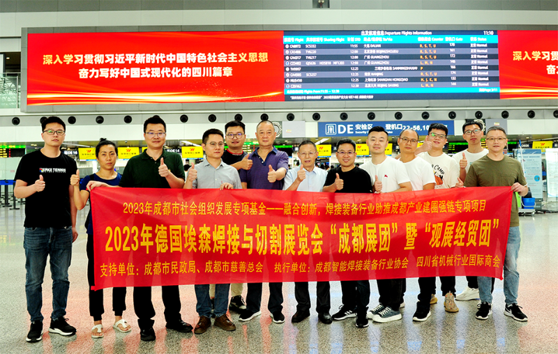 熊谷公司 熊谷公司