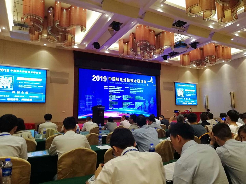 熊谷焊機助力核電行業