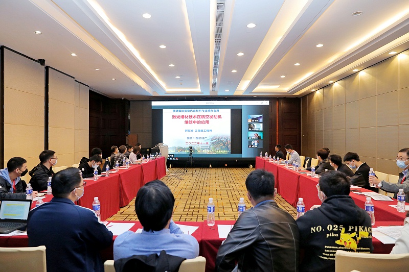 成都熊谷加世電器有限公司 成都熊谷加世電器有限公司