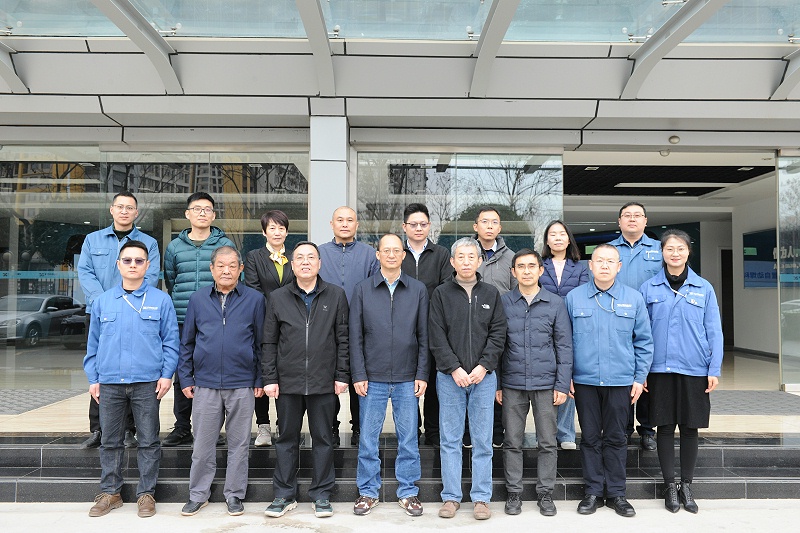 熊谷公司 熊谷公司