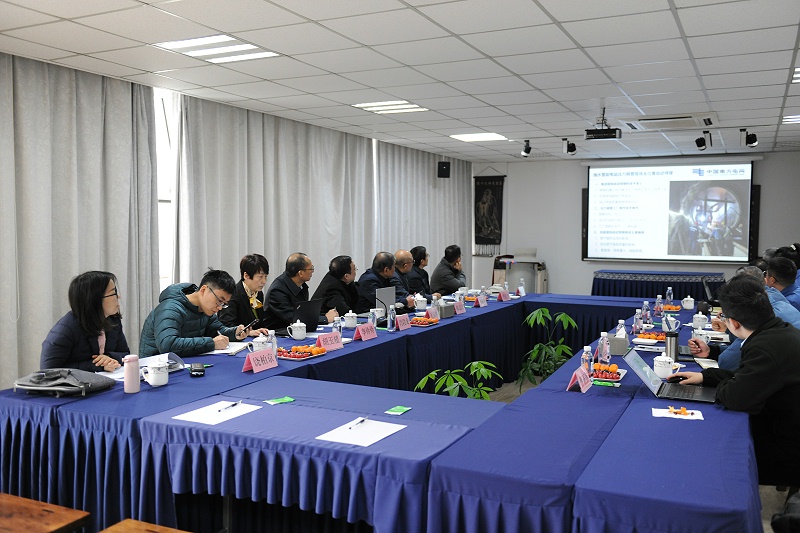 熊谷公司 熊谷公司