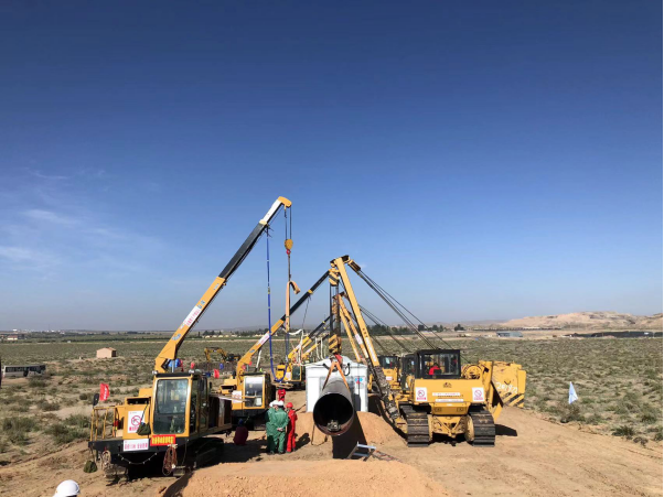 1673934738604 1673934738604