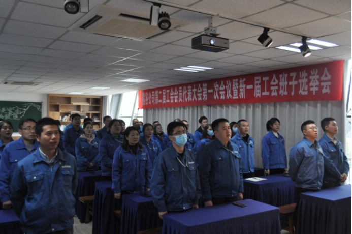 熊谷公司 熊谷公司