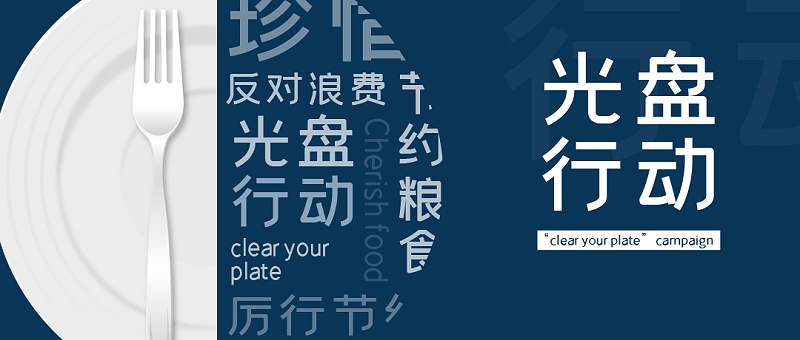 熊谷管道自動焊機廠家