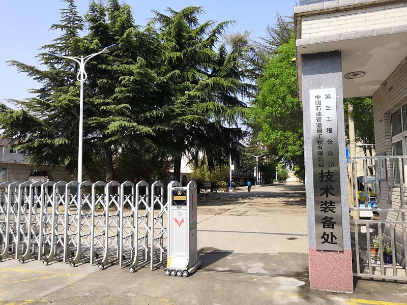 熊谷焊機在中國石油管道局第三工程分公司進行培訓