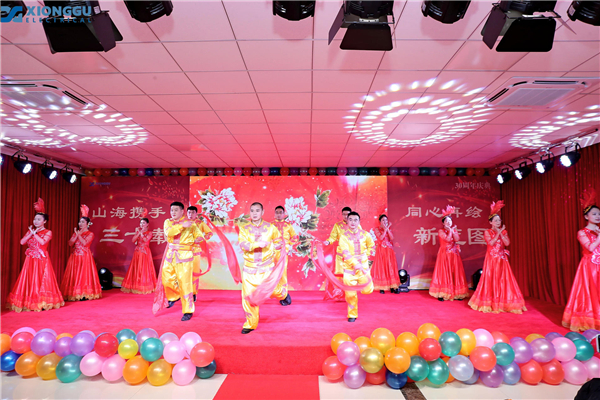 熊谷公司 熊谷公司