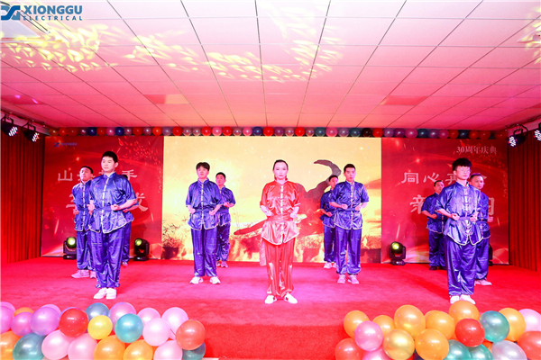 熊谷公司 熊谷公司