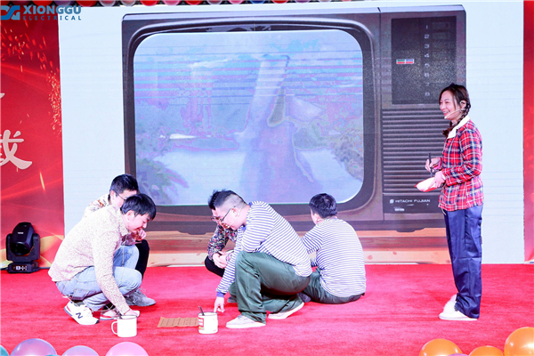 熊谷公司 熊谷公司