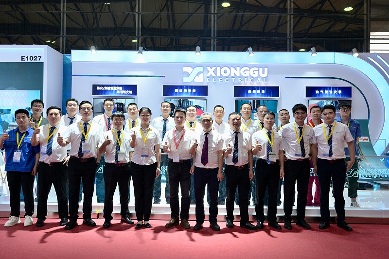 熊谷公司 熊谷公司