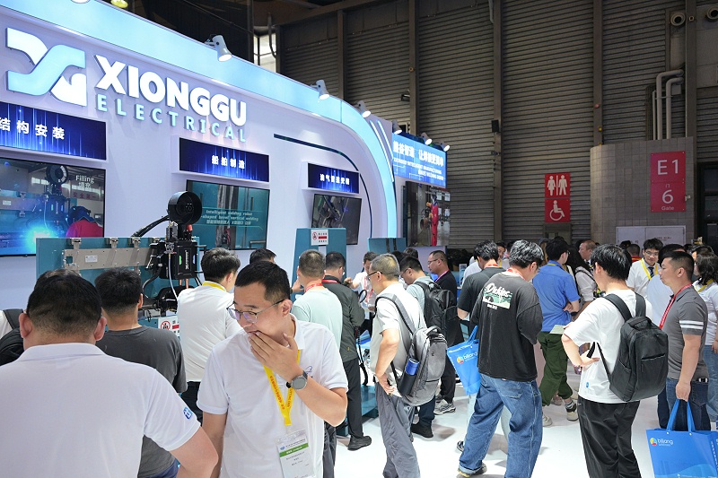 熊谷公司 熊谷公司