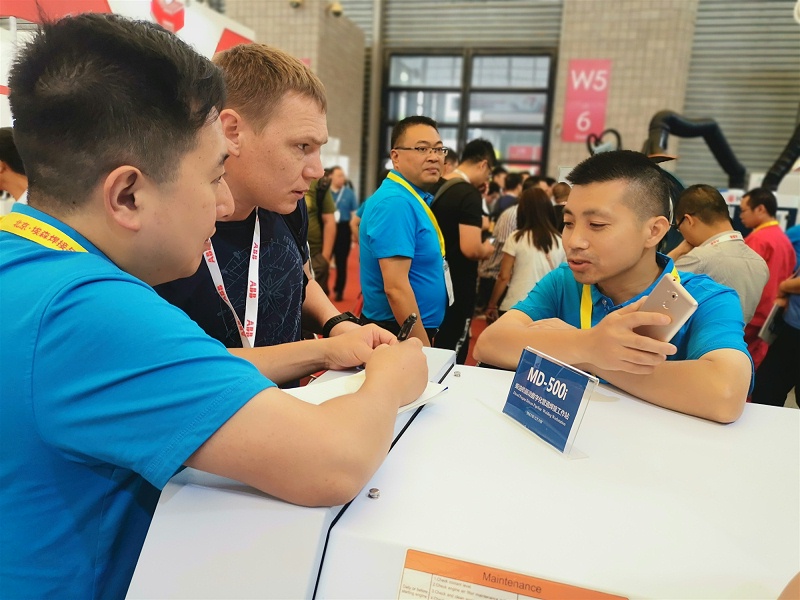 熊谷公司參加埃森展會