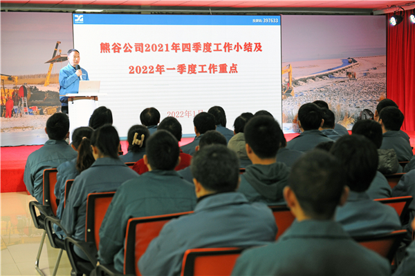 熊谷全自動焊機廠家 熊谷全自動焊機廠家