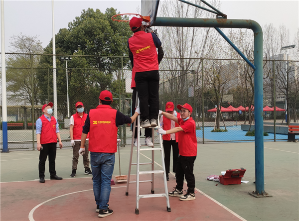 熊谷公司 熊谷公司