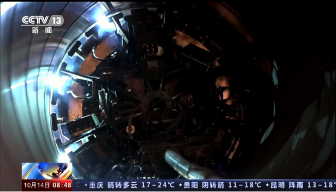 管道全自動(dòng)焊機(jī) 管道全自動(dòng)焊機(jī)