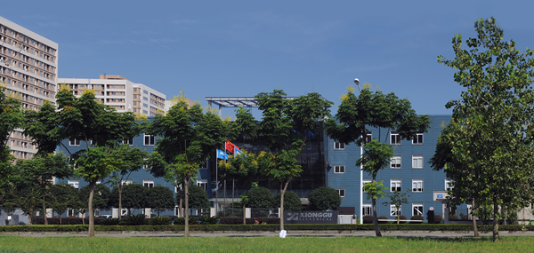 熊谷公司 熊谷公司