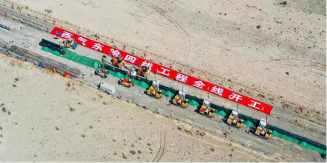 1664436863335 1664436863335