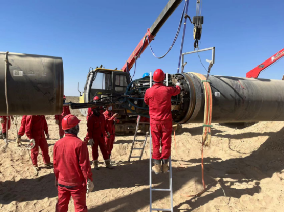 1664437195938 1664437195938