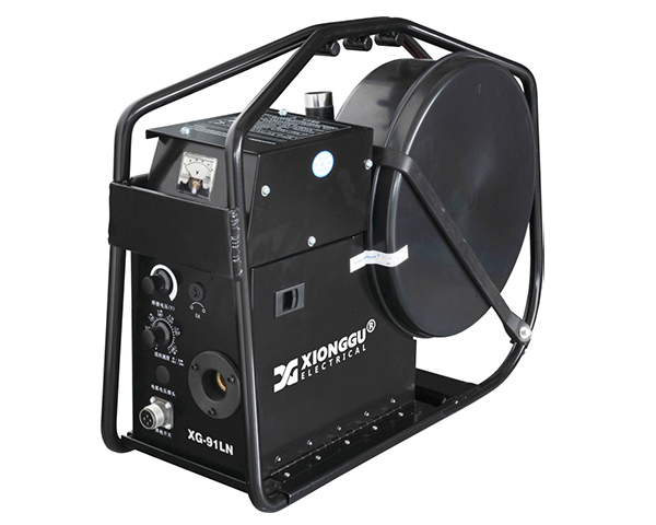 XG-91LN自保護藥芯焊絲送絲裝置 XG-91LN自保護藥芯焊絲送絲裝置