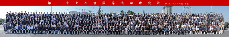 熊谷公司 熊谷公司