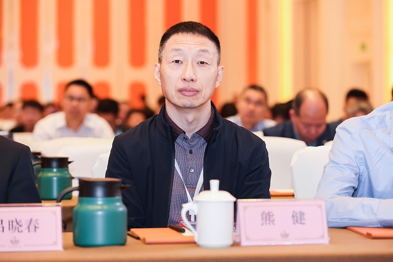 熊谷公司 熊谷公司