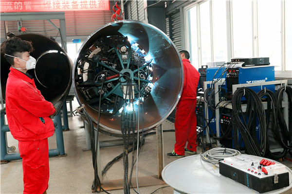 熊谷公司 熊谷公司