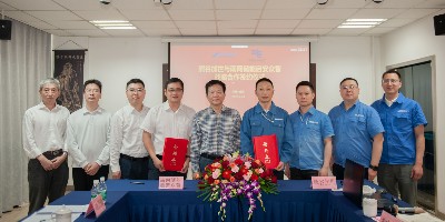 熊谷加世攜手南網儲能共啟水電工程焊接科技成果轉化戰(zhàn)略合作新程