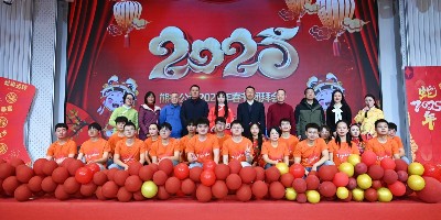 攜手并進(jìn),共筑熊谷夢 熊谷