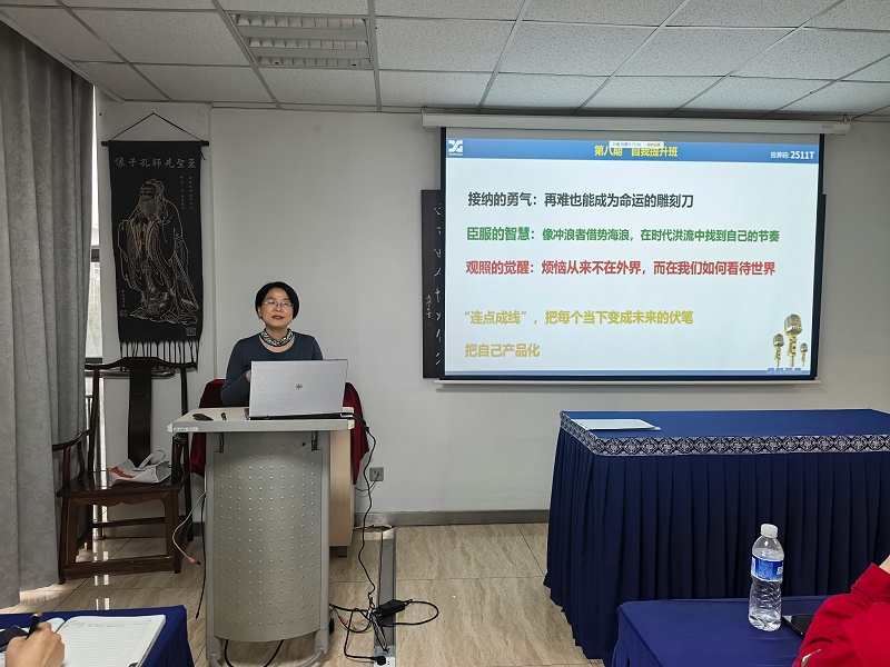 熊谷公司 熊谷公司