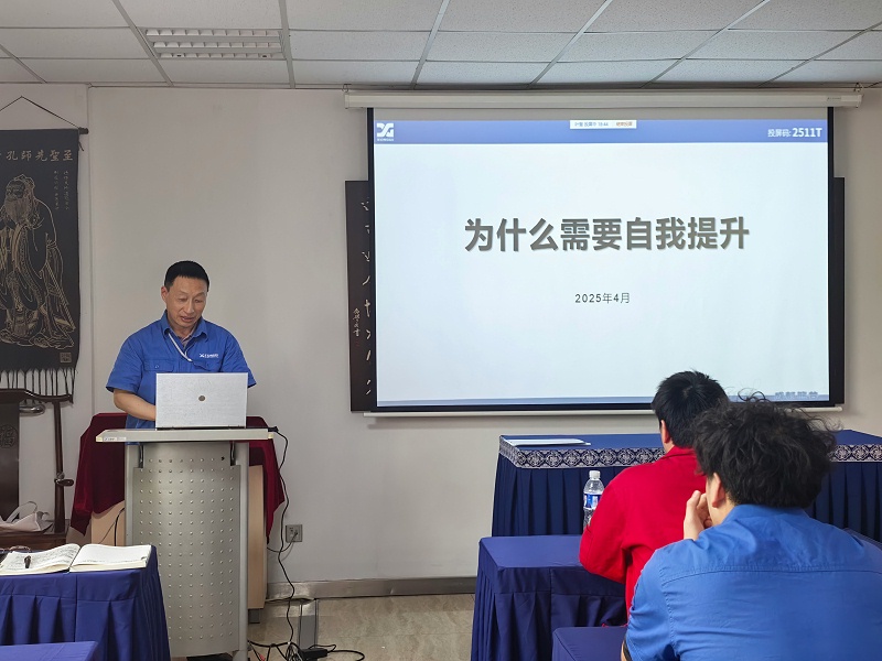 熊谷公司 熊谷公司