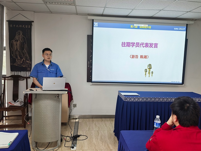 熊谷公司 熊谷公司