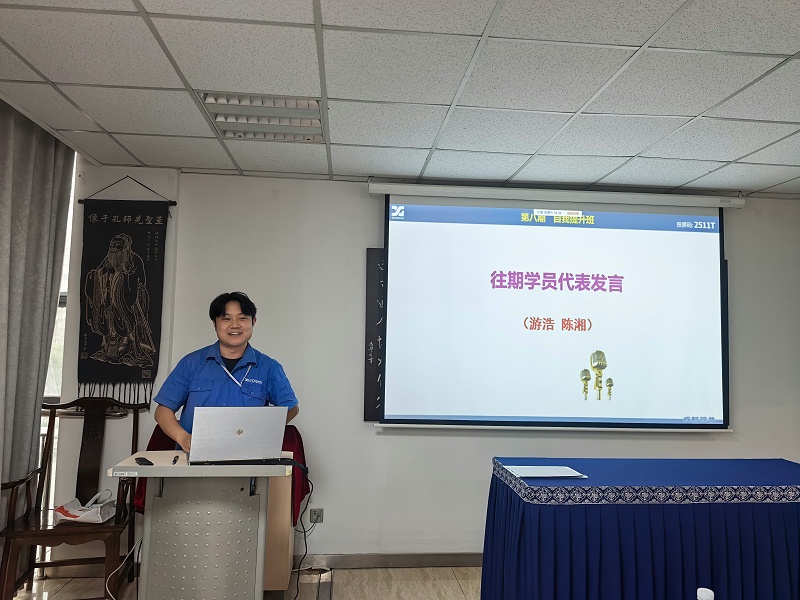 熊谷公司 熊谷公司