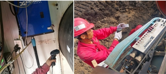 熊谷公司 熊谷公司