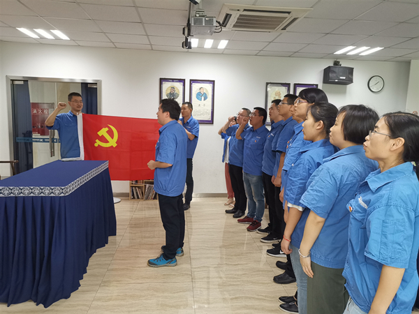 熊谷公司黨支部“不忘初心，牢記使命”活動 (1)