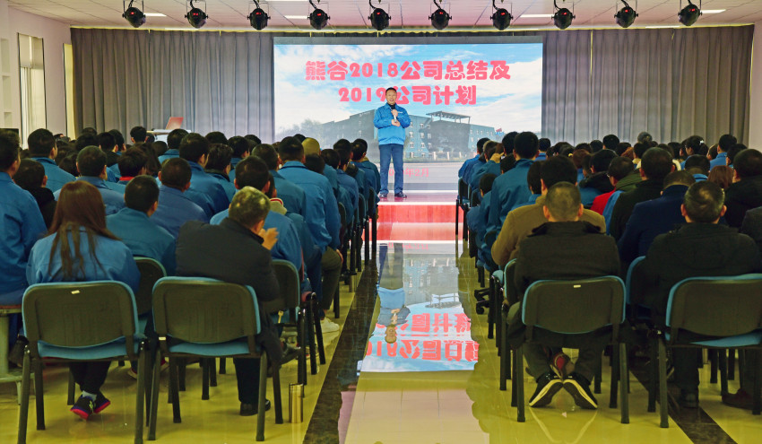 管道自動焊接機(jī)廠熊總講話 管道自動焊接機(jī)廠熊總講話